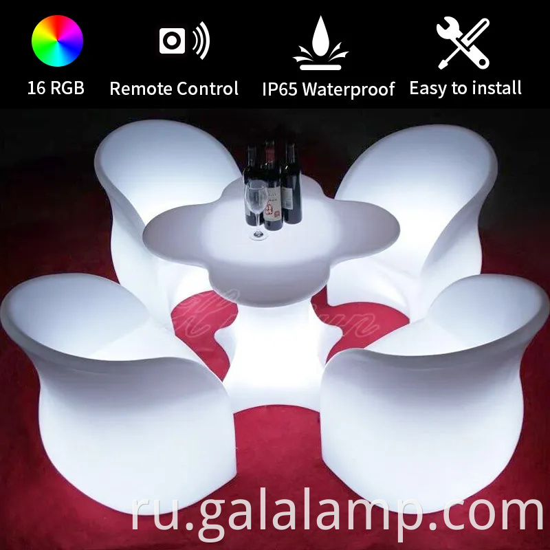 Современные сиденья кубика для шикарных встреч на открытом воздухе